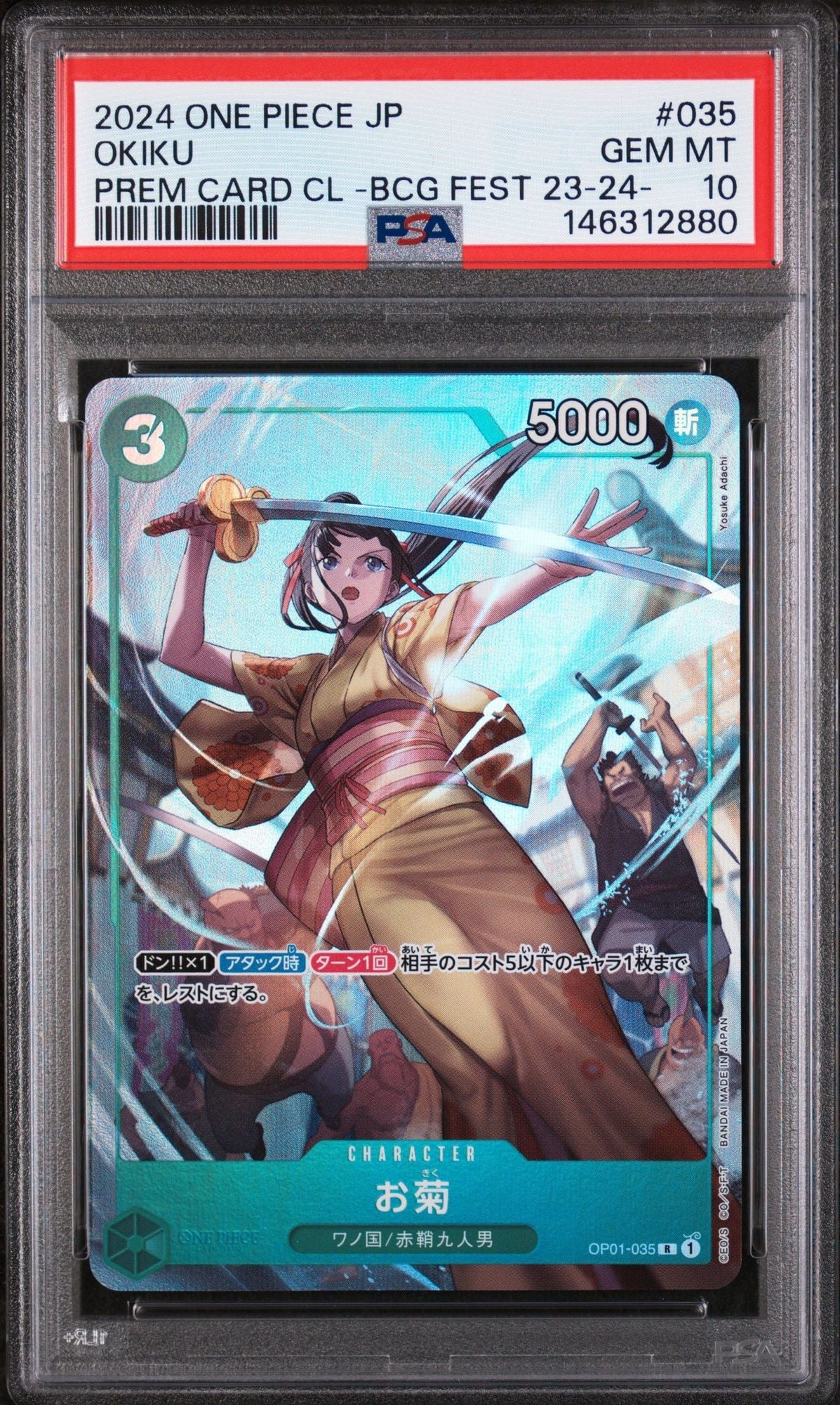 Graded 2024 One Piece Okiku #035 Bandai Trading Card Game PSA 10 Gem Mint